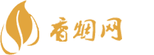 韩国香烟货源